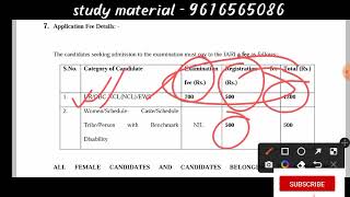 Big Breaking News  / ICAR New vacancy 2022 / Syllabus/Eligibility/total post