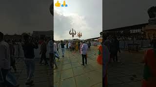 पशूपति व्रत करते समय ये ध्यान में रखे#kubereshwar_dham_sehore #pandit_pradeep_ji_mishra #viral #vlog