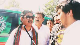 CHIT CHAT WITH OPPOSITON Leader Sindh Assembly Haleem Adil Sheikh At PTI JALSA Venue Islamabad