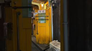 Golden Gai.  A network of alleys packed with tiny bars in Shinjuku, Tokyo.