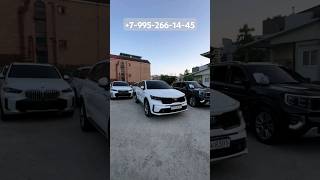 Как горячие пирожки! Kia Sorento 4 поколения куплен для нашего клиента в Корее! #автоназаказ