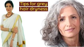 Zubaida Aapa |   Aasaan totkay |  Tips for grey hair dryness