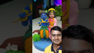 Krishna ji Radha making with Clay Jai shree krishna Radha Rani 🌺 #shorts #short #krishna#viralvideos