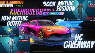 New Mythic SET | KOENIGSEGG Lucky Spin Part 2 !! | PUBG MOBILE X KOENIGSEGG |  BGMI Koenigsegg