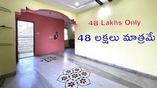 48 Lakhs Only || Direct Owners House || Ready To Move || Flats For Sale || 2bhk Flats For Sale