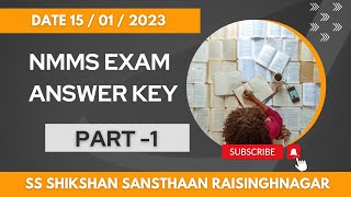 NMMS EXAM ANSWER KEY 15/01/2023