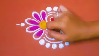 अगदी मिनिटात काढता येईल अशी आकर्षक उठावदार रांगोळी। small rangoli design। kolam । muggulu । super