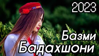 Туёна 2023 /95/ Базми Бадахшони 2023 / Базморо 2023 / Сурудхои Точики 2023 / Pamir music