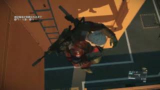 MGSV: Combat Platform FOB Ghosting (Perfect Stealth, No kills)