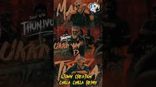 Chilla Chilla Remix - GTown Creation 🔥💯 This Saturday releasing Guys, Get Ready 🚀