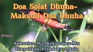 Doa Solat Dhuha - Maksud Doa Dhuha