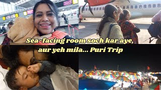 Mummy, papa, nani, masi nani ke saath Gundi chali Puri Ghumne | Kolkata to Bhubaneshwar to Puri Vlog