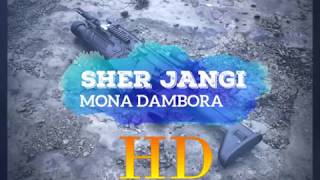 SHER JANGI MONA DAMBORA 2018