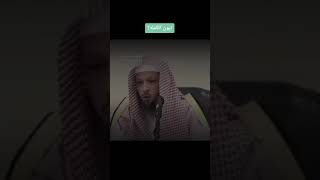 الشيخ سعد العتيق فضل اية الكرسي الحمد لله الشيخ سعد العتيق مؤثر