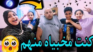 صحي من النوم علي صواتي🎤جاين ياخدوه منى👮وانا خبيته منهم👈(رد فعل معتز)😂