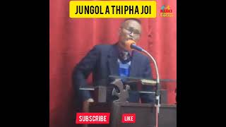 jungola thipha jol reven sholal