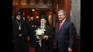 [FULL VIDEO] Poroshenko, Bartholomew sign accord on independent Ukraine church