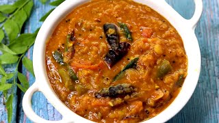 టొమాటోపప్పు Catering style Tomato pappu recipe #Restaurantstyle Tomatopappu #Dhabhastyle #AttammaTV