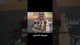 الداهيه الشيخ مشبب بن شباب الشميلان القلادي