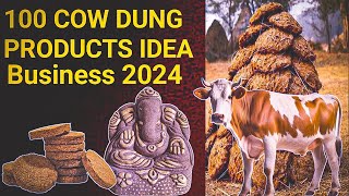 Cow Dung Business idea 2024 || Cow Dung Export From India || गोबर का बिजनेस कैसे करें 2024