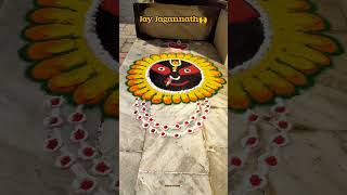 Day-1 Panchuka♥️ଜଗନ୍ନାଥ Rangoli Designs♥️🙏🏻😍| Do Like, Share And Subscribe....🍂 #youtubeshorts