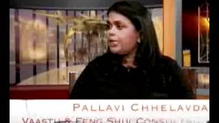 Vastu Tips From Pallav Chhelavda - Vastu Fengshui Consultant