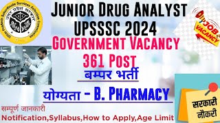 UPSSSC Pharmacist Vacancy 2024 | UP Pharmacy Analyst Notification 2024 | UPSSSC Vacancy#pharmacy