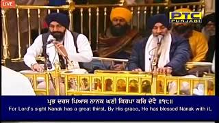 New Shabad Gurbani Kirtan 2024 - Prabh Daras Peyas Nanak - New Shabad Hazoori Ragi Sri Amritsar