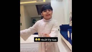 رايقة على الآخر