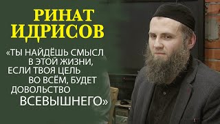 ИМАМ РИНАТ ИДРИСОВ ВСТРЕТИЛСЯ С ТАТАРСКОЙ МОЛОДЁЖЬЮ В ШТАБЕ ТАТАР МОСКВЫ!