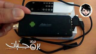 Flash Dongle SmartTv CloudNet GO CR9S ,فلاش دونجل سمارت تيفي كلاود نت