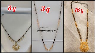 Latest and unique gold black beads chain designs with weight and price | gold mangalsutra designs