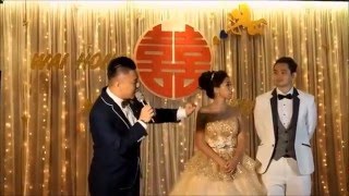 Emcee Jerry - Wai Hong and Hwee Eng Wedding Reception 2016