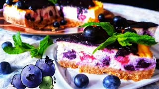 تشيزكيك التوت الازرق و توت العليق لذيذة و طعم خيال🍰Blueberry ,Raspberry CheeseCake Recipe