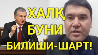 МАНА РАСУЛ КУШЕРБАЕВ ХАЛҚНИ ЖИДДИЙ ОГОҲЛАНТИРДИ