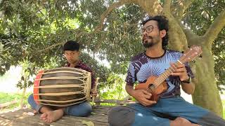 একা ছিলাম, ছিলাম ভালো, ছিলোনা তো জ্বালা, Aka silam silam Valo | Bangla Song