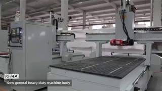 JINAN QUICK-FULLTEK KH4A jinan quick cnc router