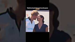 Their love hasn't changed over the years #short #princeharry #meghan #lovestory #ukroyalfamily