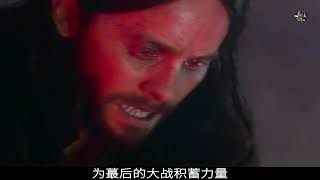 一口氣看完《暗夜博士：莫比亚斯 Morbius》第3集 结尾连接蜘蛛侠英雄无归，踏入漫威多元宇宙 #漫威 #莫比亚斯暗夜博士 #暗夜博士