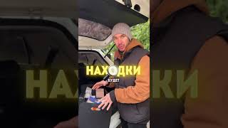 Новинки на WB и Озон, обзор на лучшие автотовары, рубрика «Находки» #автотовары #находкиwildberries