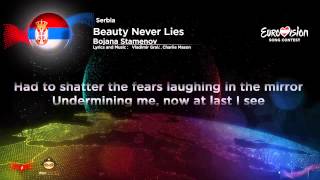 Bojana Stamenov – Beauty Never Lies (Serbia) Eurovision Song Contest 2015