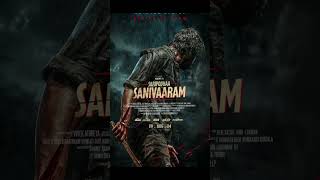 Saripodhaa😭Sanivaraam is Tamil🔥 movie copy#nani#shortvideo#shortsviral#trending #movie