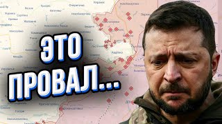 СМОТРЕТЬ ВСЕМ! Страшный Авдеевский котёл! Выйти удалось не всем! Атака на Белгород!