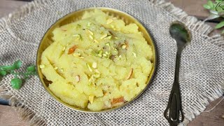 Astami Special| Rava Kesari| | Kesari Bhath| Suji ka halwa| no fail recipe| must try recipe|