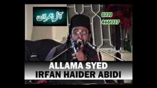 YADGAR MAJLIS OF ALLAMA SYED IRFAN HAIDER ABIDI