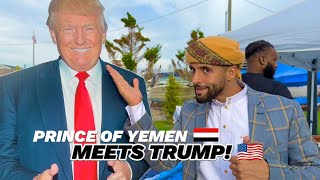 Prince Of YEMEN Meets Donald TRUMP!