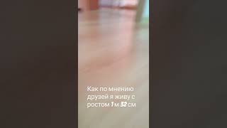 #юмор #мемы