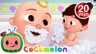 The Bubble Bath Song! | Cocomelon | Songs for Kids | CoComelon Nursery Rhymes