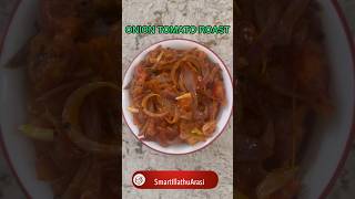 Onion thokku | simple side dish for chapathi | onion tomato roast | வெங்காயம் தக்காளி தொக்கு #shorts