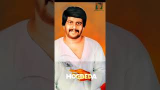 Shankar Nag Dialogue  Scene #shorts #short